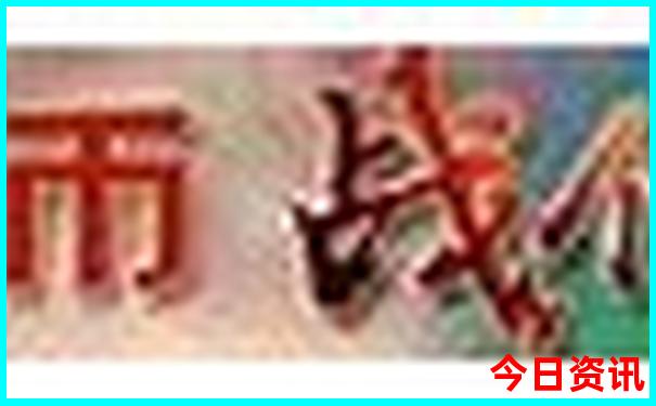 东北旅游最佳路线