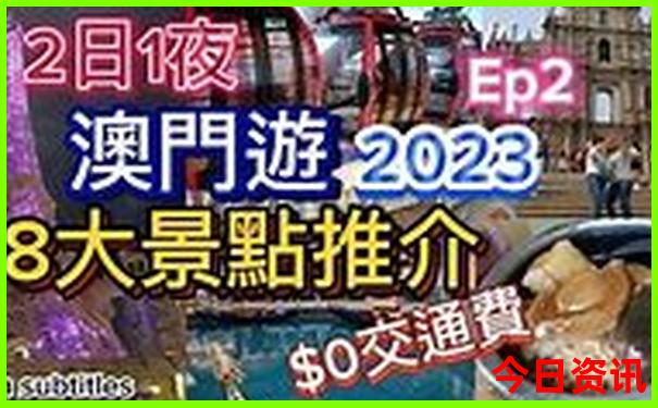 长沙市有哪些景点