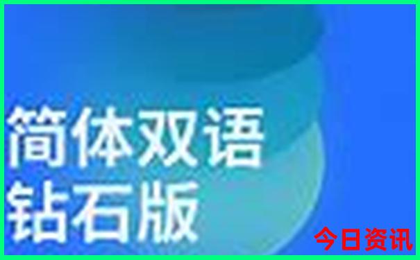 7月适合出游的日子