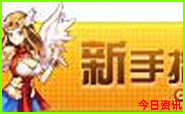 驾照c6开什么车型图片